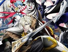 Tsuihou sareta Tensei Juukishi wa Game Chishiki de Musou suru Episodio 17