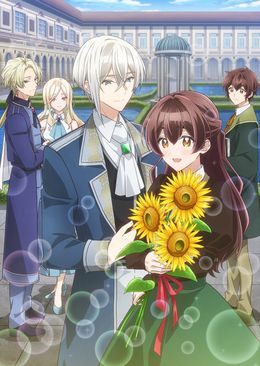 “Kimi wo Aisuru Ki wa Nai” to Itta Jiki Koushaku-sama ga Nazeka Dekiai shitekimasu