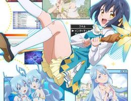 Sekai Saikyou no Majo, Hajimemashita Episodio 3